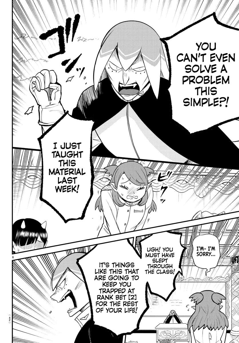 Read Mairimashita Iruma-kun Manga Online