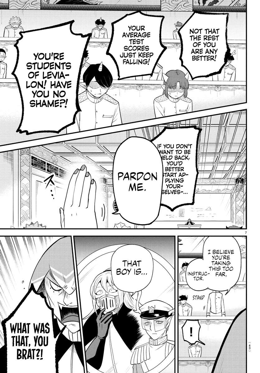 Read Mairimashita Iruma-kun Manga Online