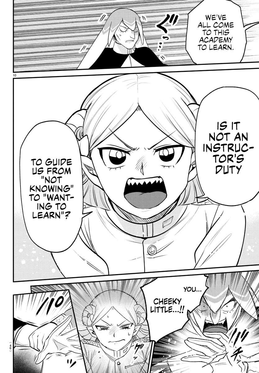 Read Mairimashita Iruma-kun Manga Online