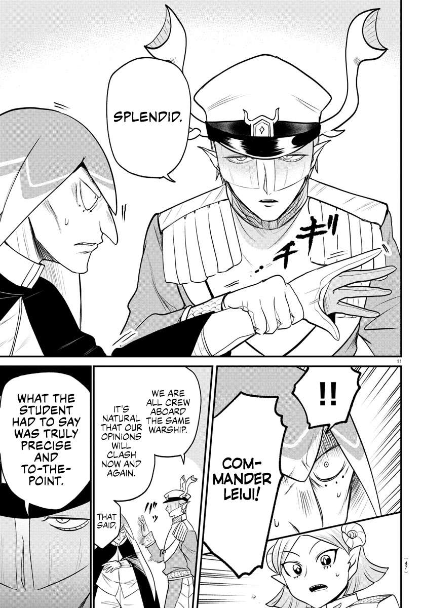 Read Mairimashita Iruma-kun Manga Online