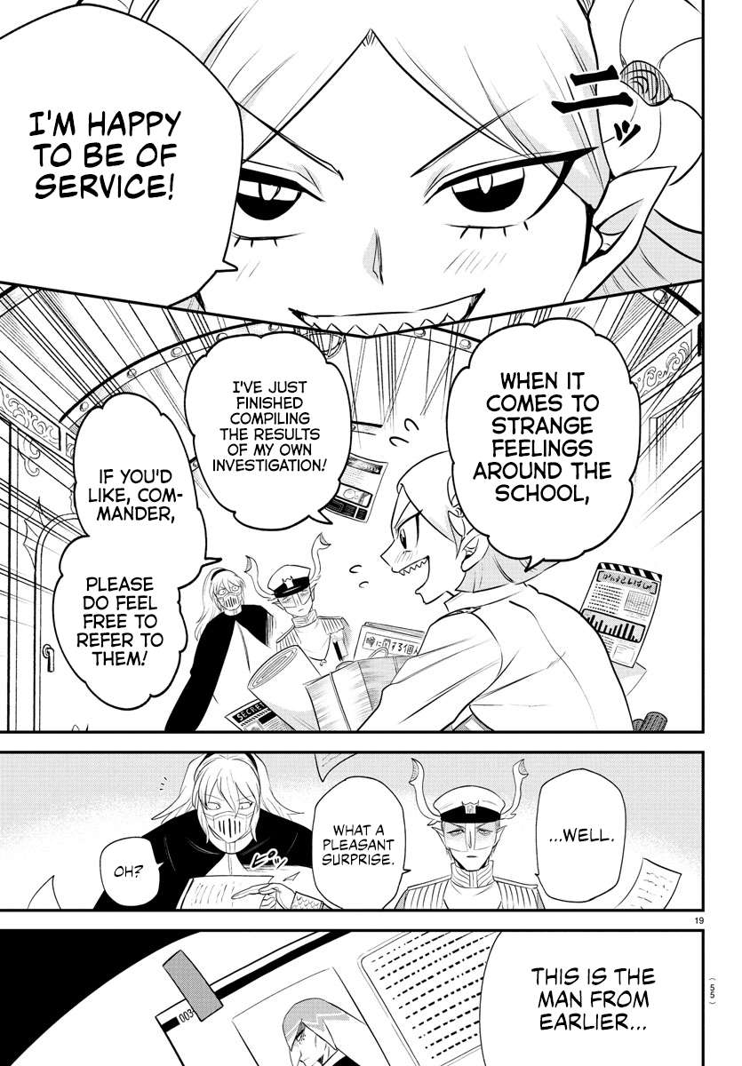 Read Mairimashita Iruma-kun Manga Online