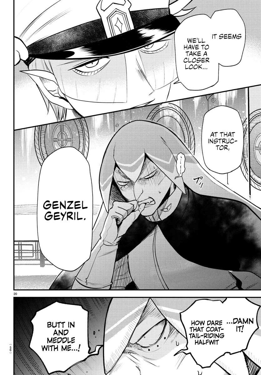 Read Mairimashita Iruma-kun Manga Online
