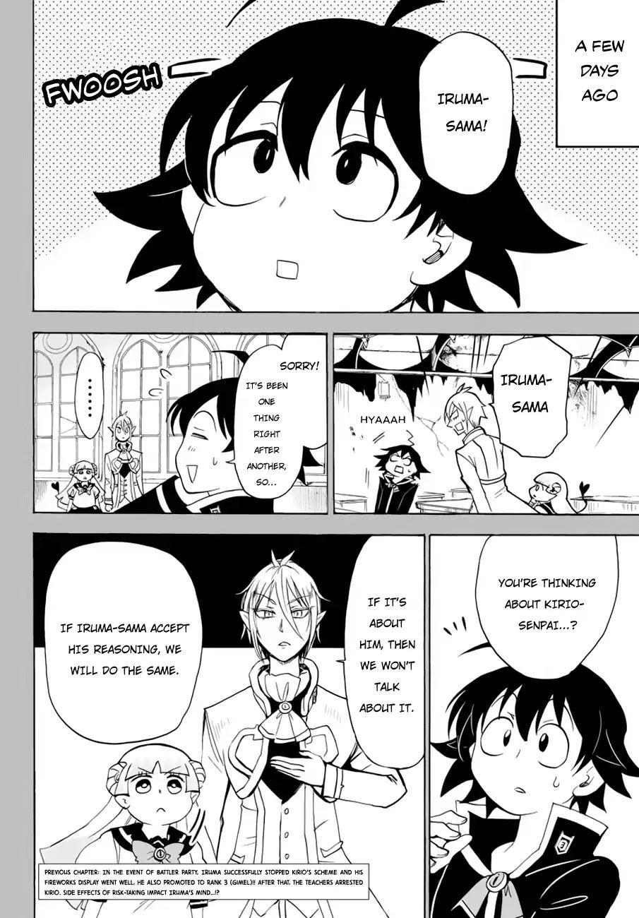 Read Mairimashita Iruma-kun Manga Online