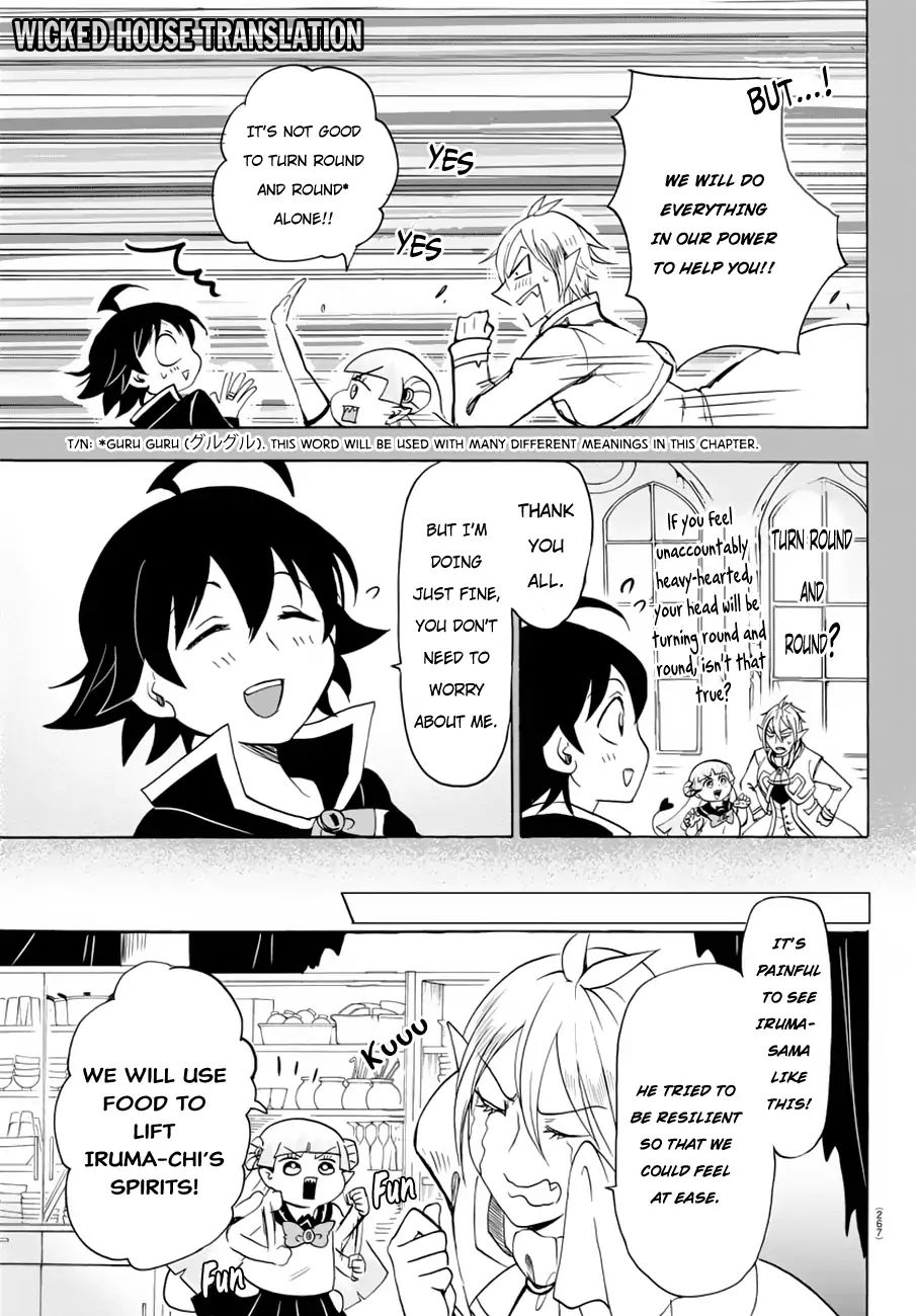 Read Mairimashita Iruma-kun Manga Online