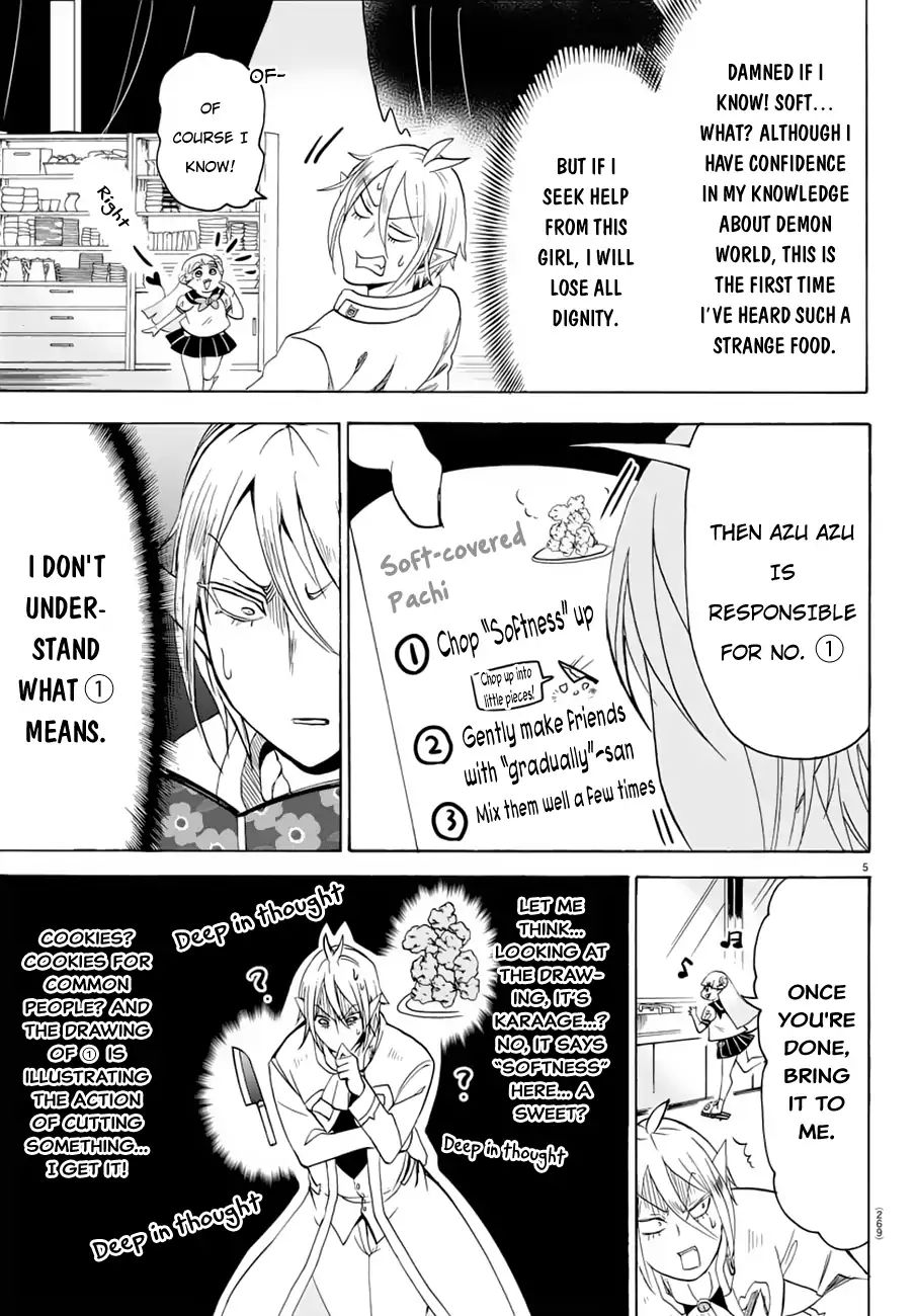 Read Mairimashita Iruma-kun Manga Online