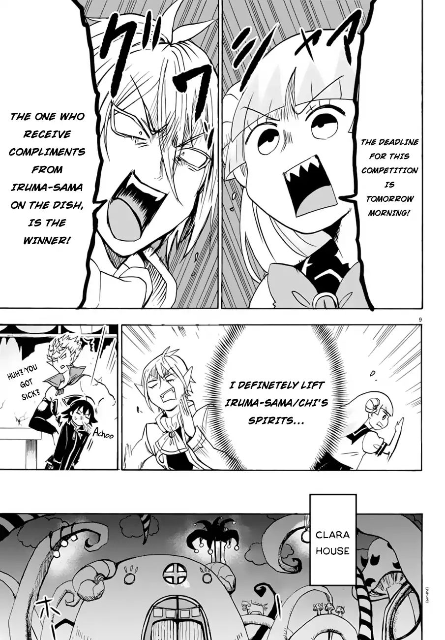 Read Mairimashita Iruma-kun Manga Online