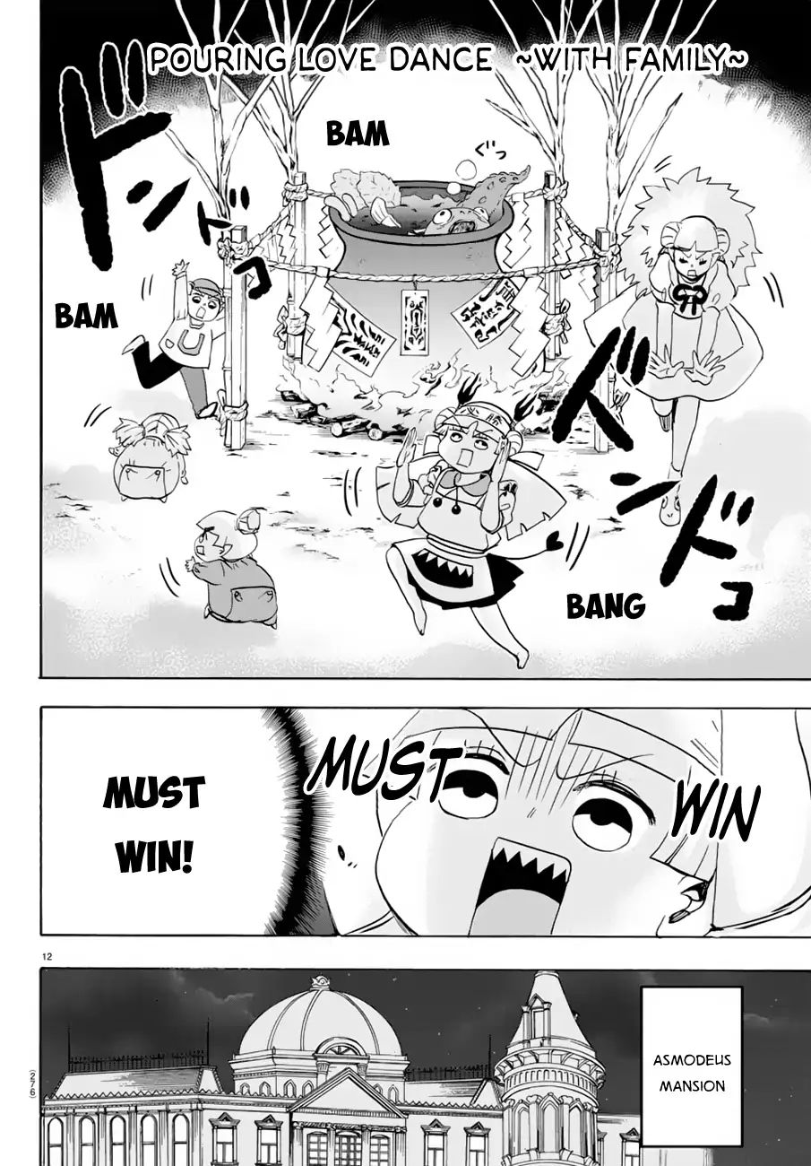 Read Mairimashita Iruma-kun Manga Online