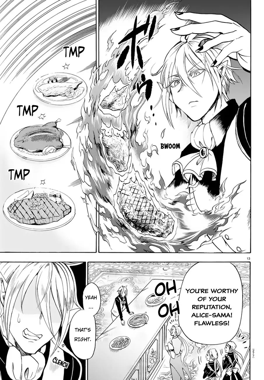 Read Mairimashita Iruma-kun Manga Online