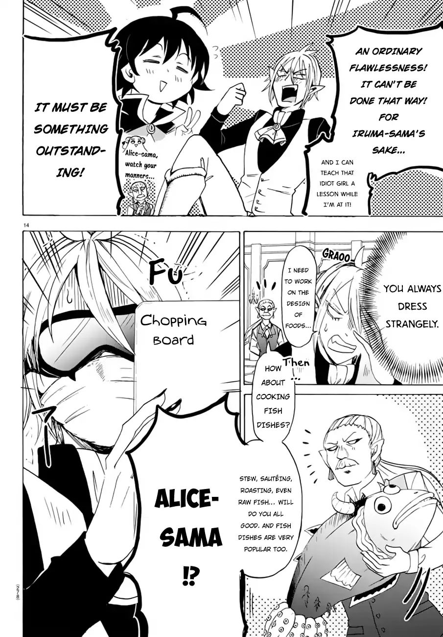 Read Mairimashita Iruma-kun Manga Online