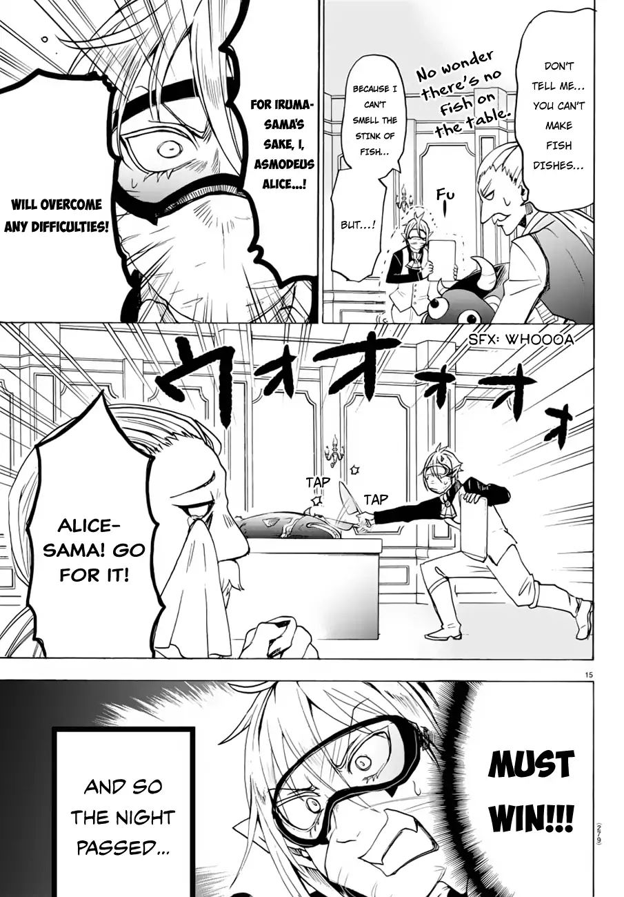 Read Mairimashita Iruma-kun Manga Online