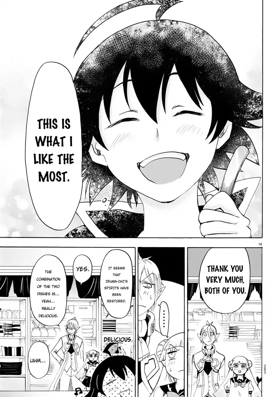 Read Mairimashita Iruma-kun Manga Online