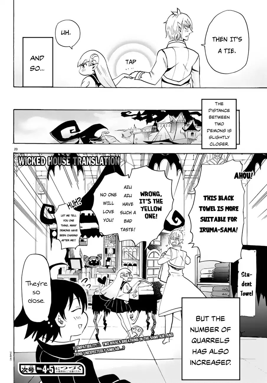 Read Mairimashita Iruma-kun Manga Online