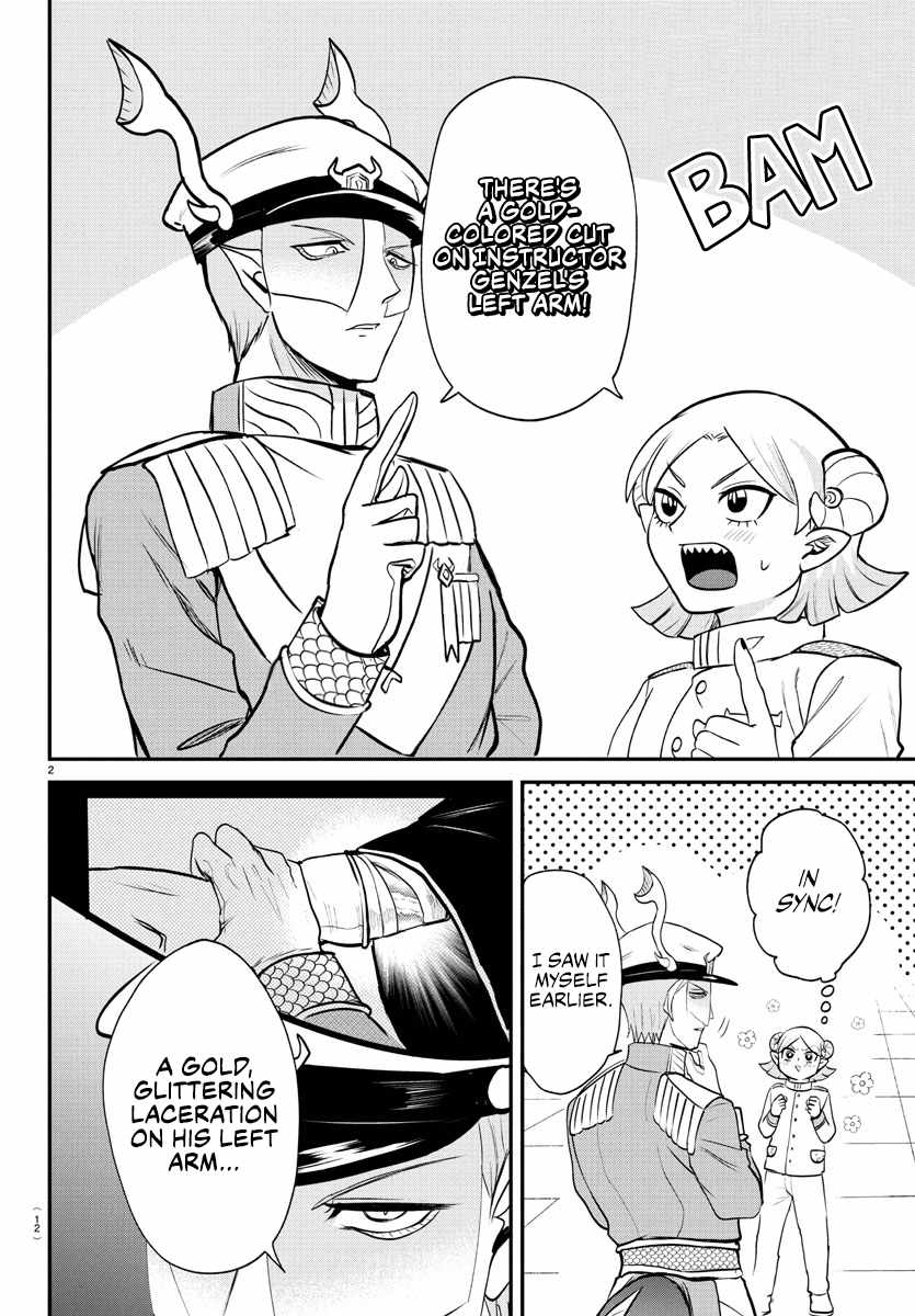 Read Mairimashita Iruma-kun Manga Online