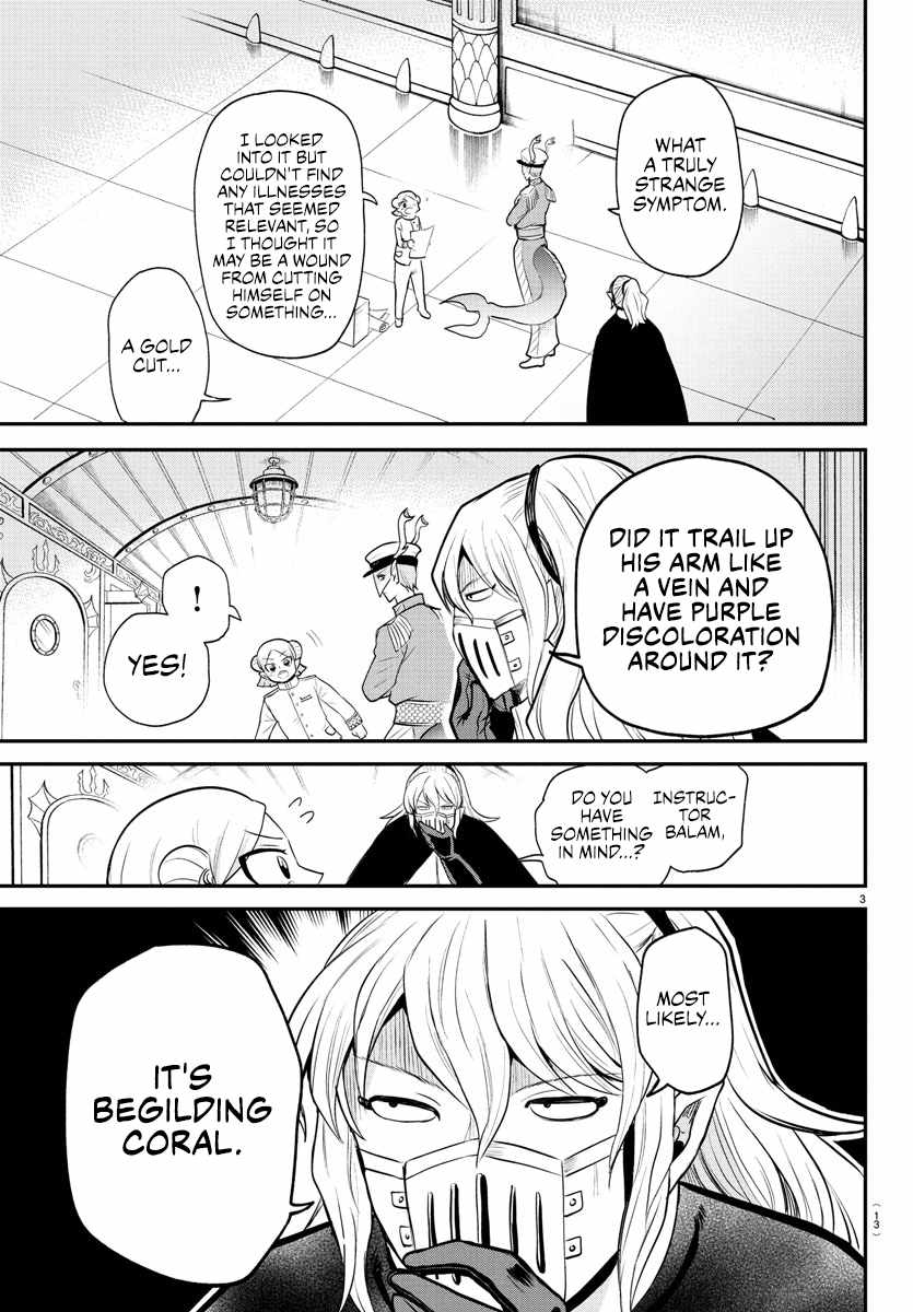 Read Mairimashita Iruma-kun Manga Online