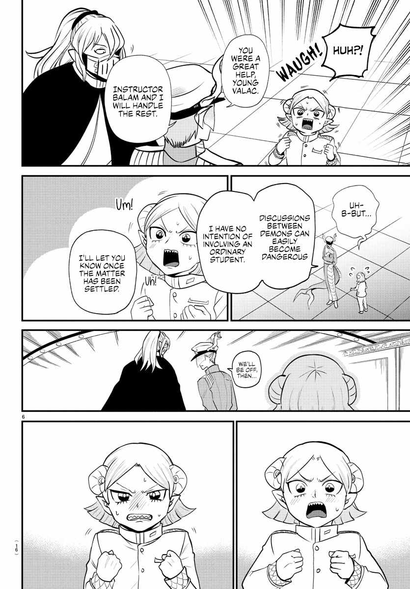 Read Mairimashita Iruma-kun Manga Online