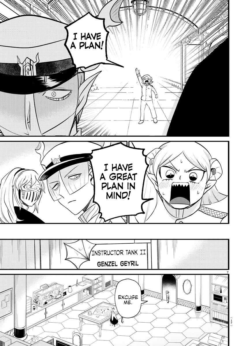 Read Mairimashita Iruma-kun Manga Online