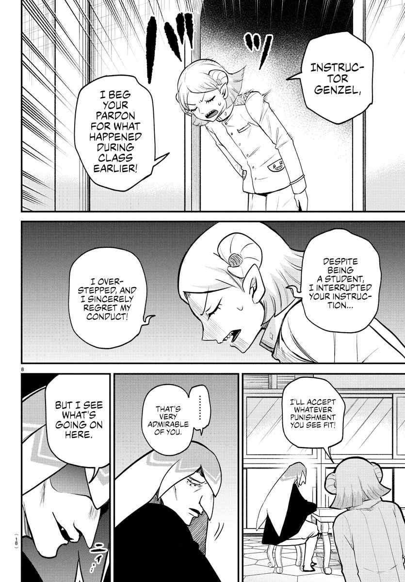Read Mairimashita Iruma-kun Manga Online