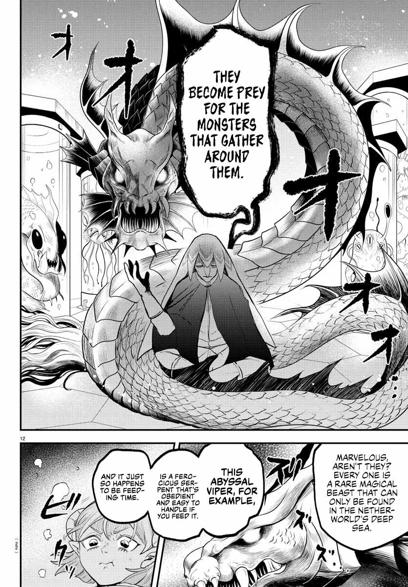Read Mairimashita Iruma-kun Manga Online