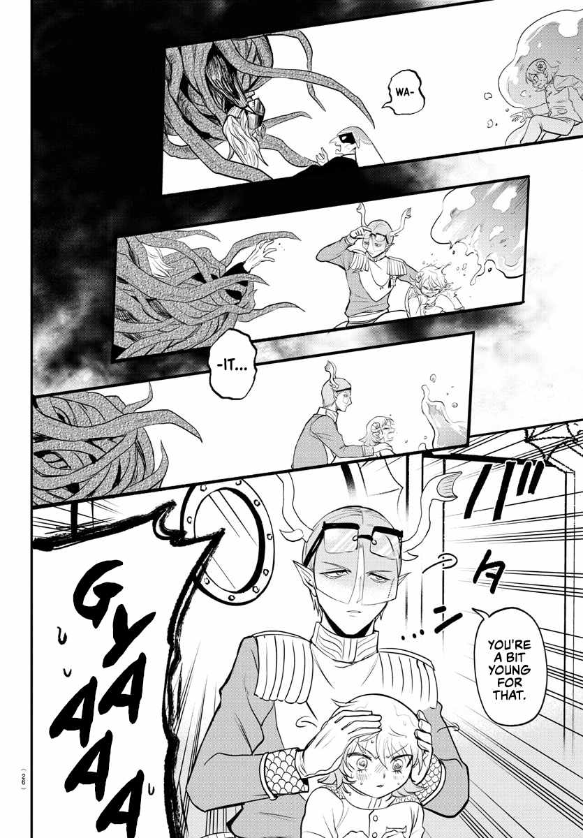 Read Mairimashita Iruma-kun Manga Online