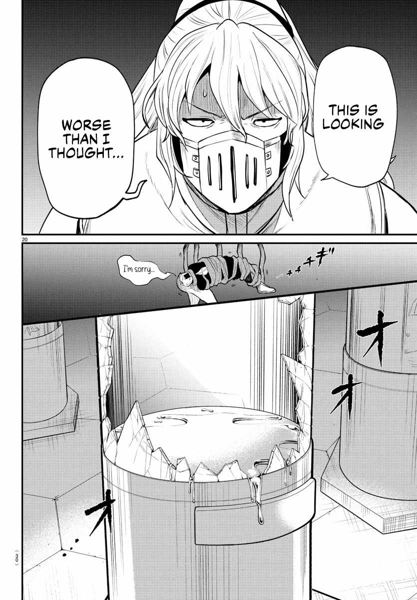 Read Mairimashita Iruma-kun Manga Online