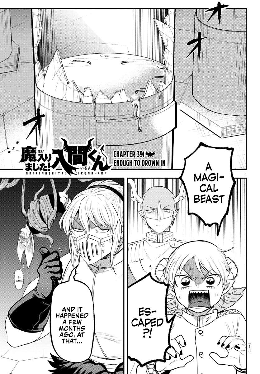 Read Mairimashita Iruma-kun Manga Online