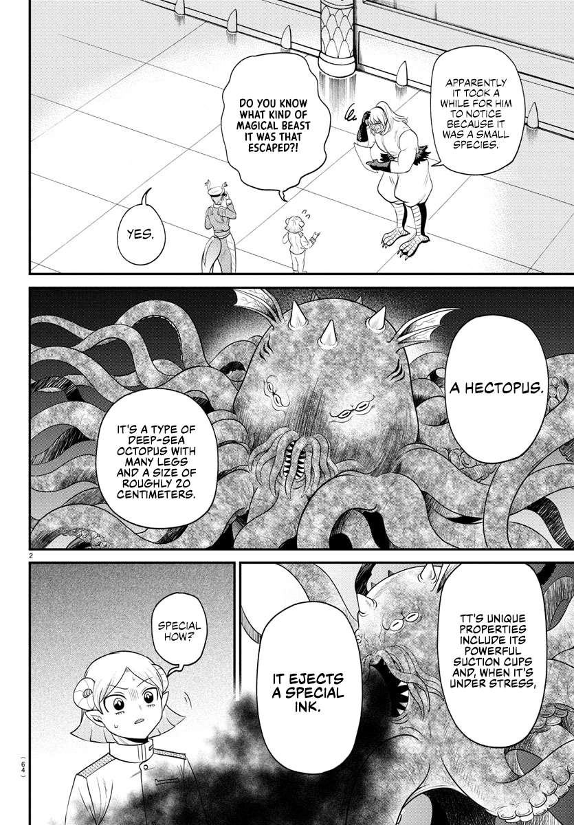 Read Mairimashita Iruma-kun Manga Online