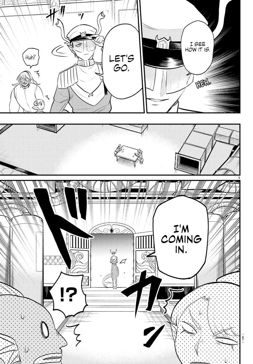 Read Mairimashita Iruma-kun Manga Online