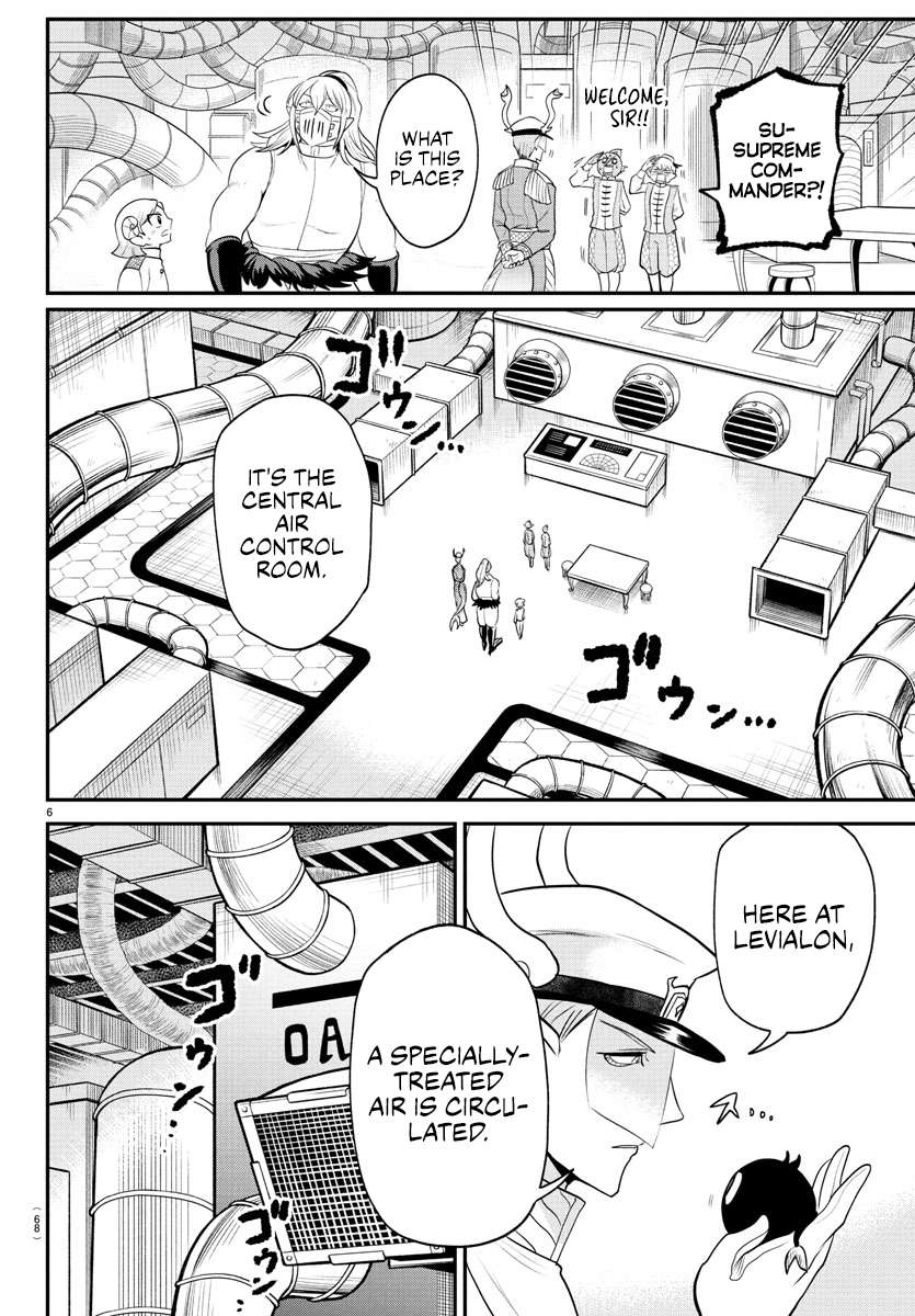 Read Mairimashita Iruma-kun Manga Online