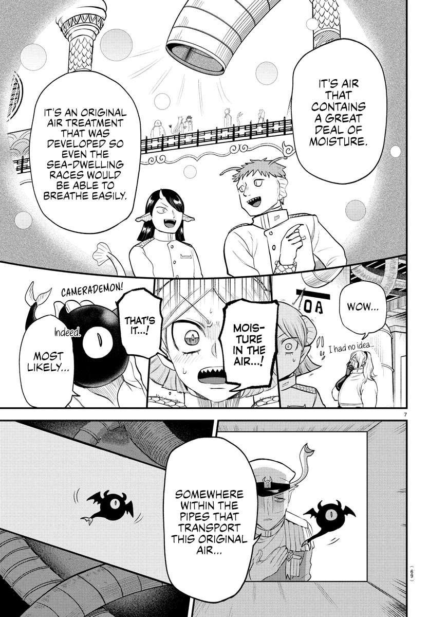 Read Mairimashita Iruma-kun Manga Online