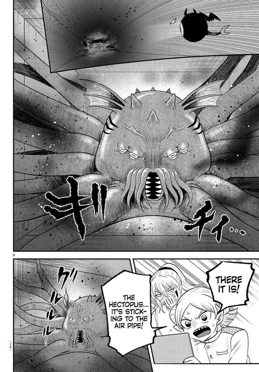 Read Mairimashita Iruma-kun Manga Online