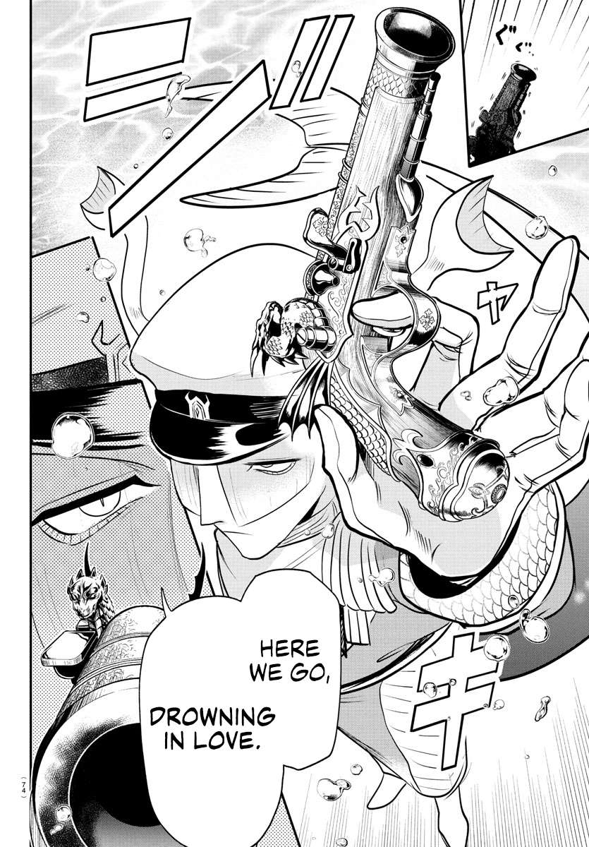 Read Mairimashita Iruma-kun Manga Online