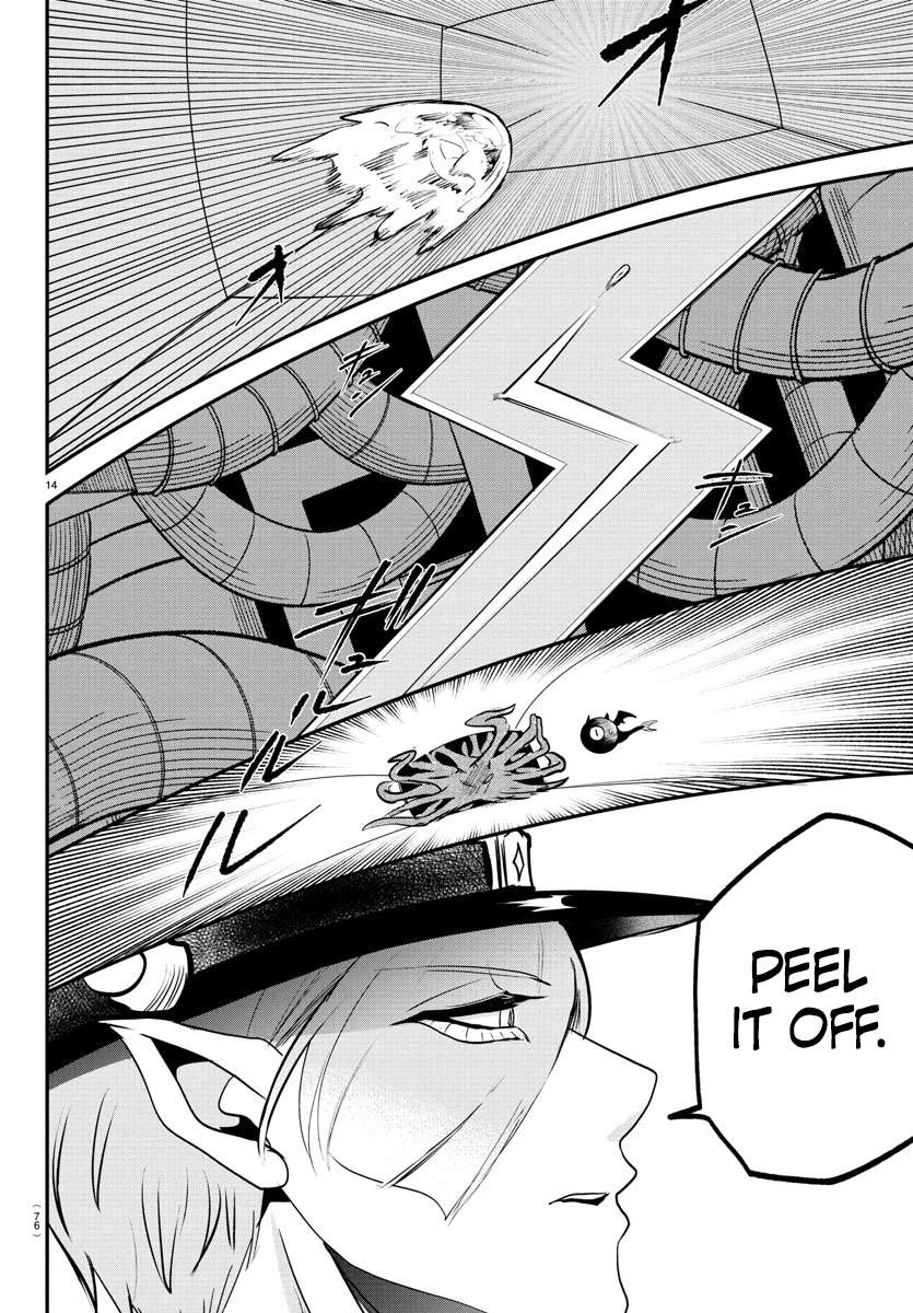 Read Mairimashita Iruma-kun Manga Online