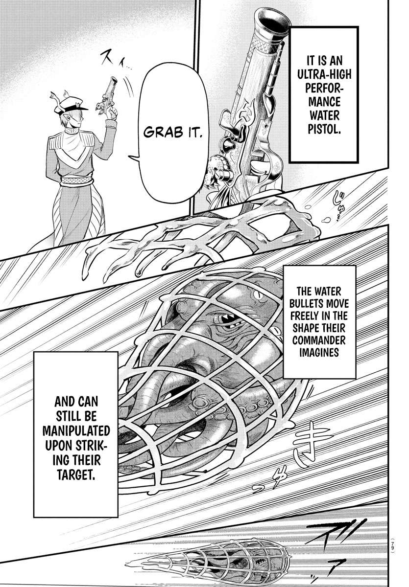 Read Mairimashita Iruma-kun Manga Online
