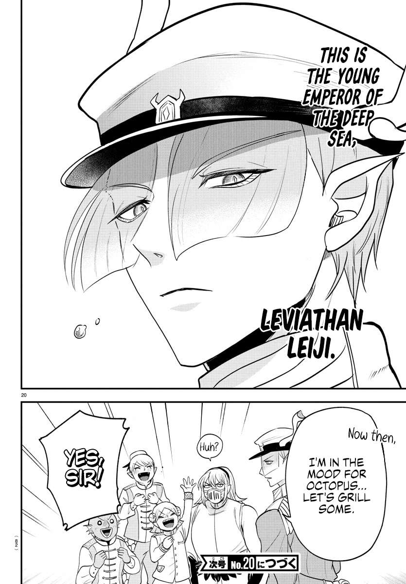 Read Mairimashita Iruma-kun Manga Online