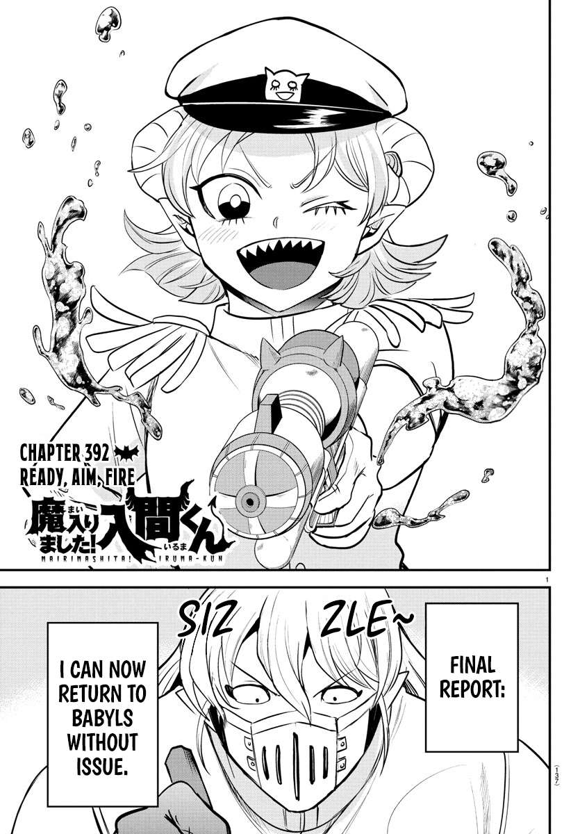Read Mairimashita Iruma-kun Manga Online