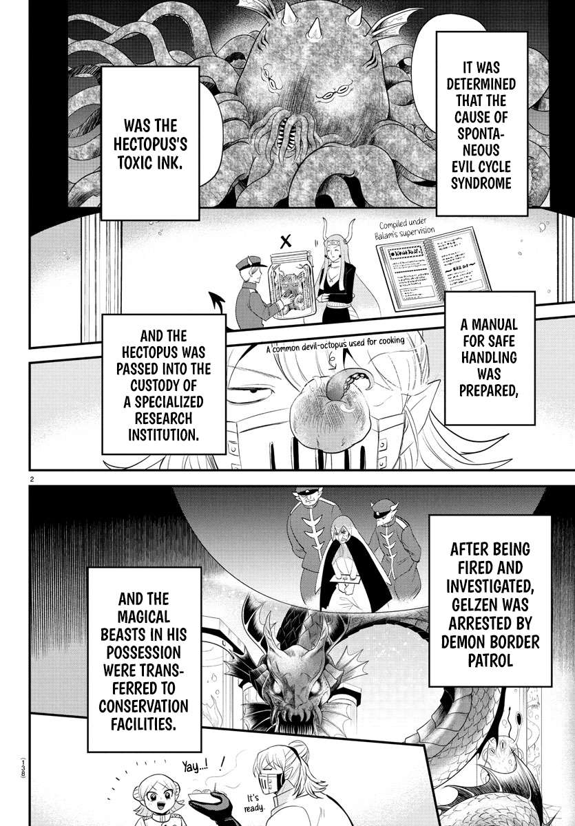 Read Mairimashita Iruma-kun Manga Online