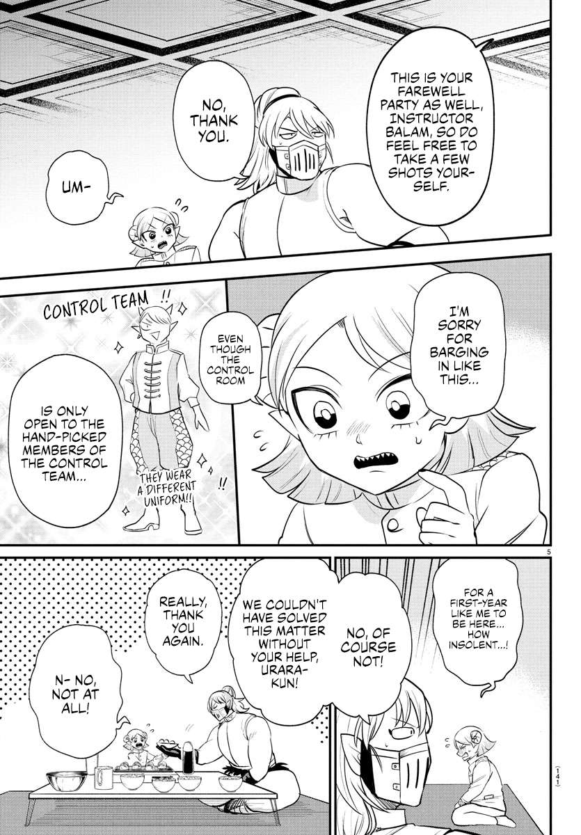 Read Mairimashita Iruma-kun Manga Online