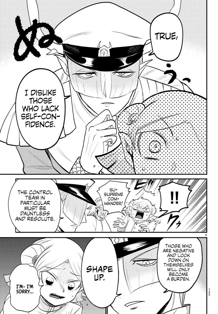 Read Mairimashita Iruma-kun Manga Online