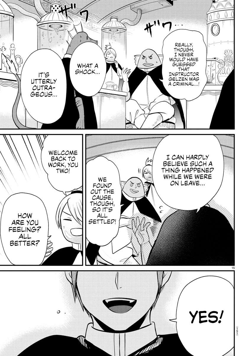Read Mairimashita Iruma-kun Manga Online