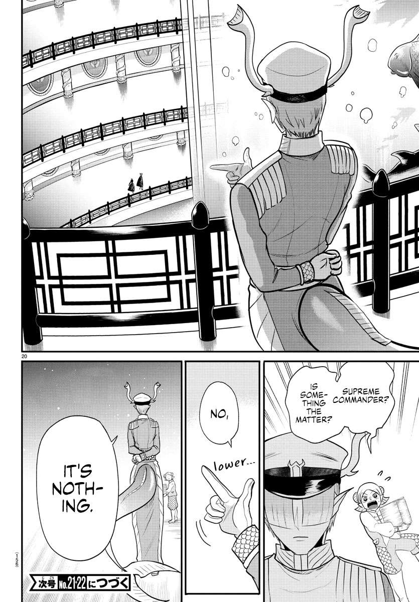 Read Mairimashita Iruma-kun Manga Online
