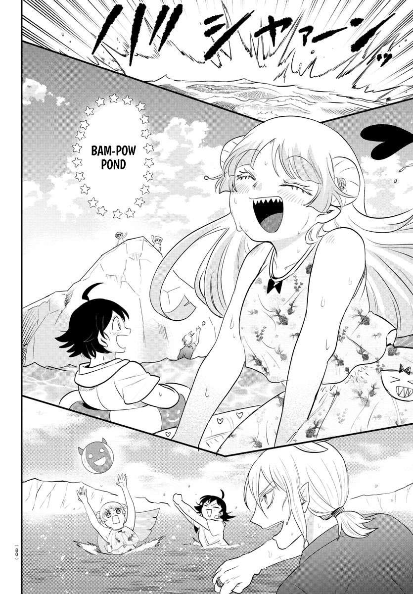 Read Mairimashita Iruma-kun Manga Online