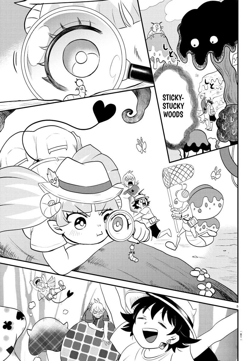 Read Mairimashita Iruma-kun Manga Online