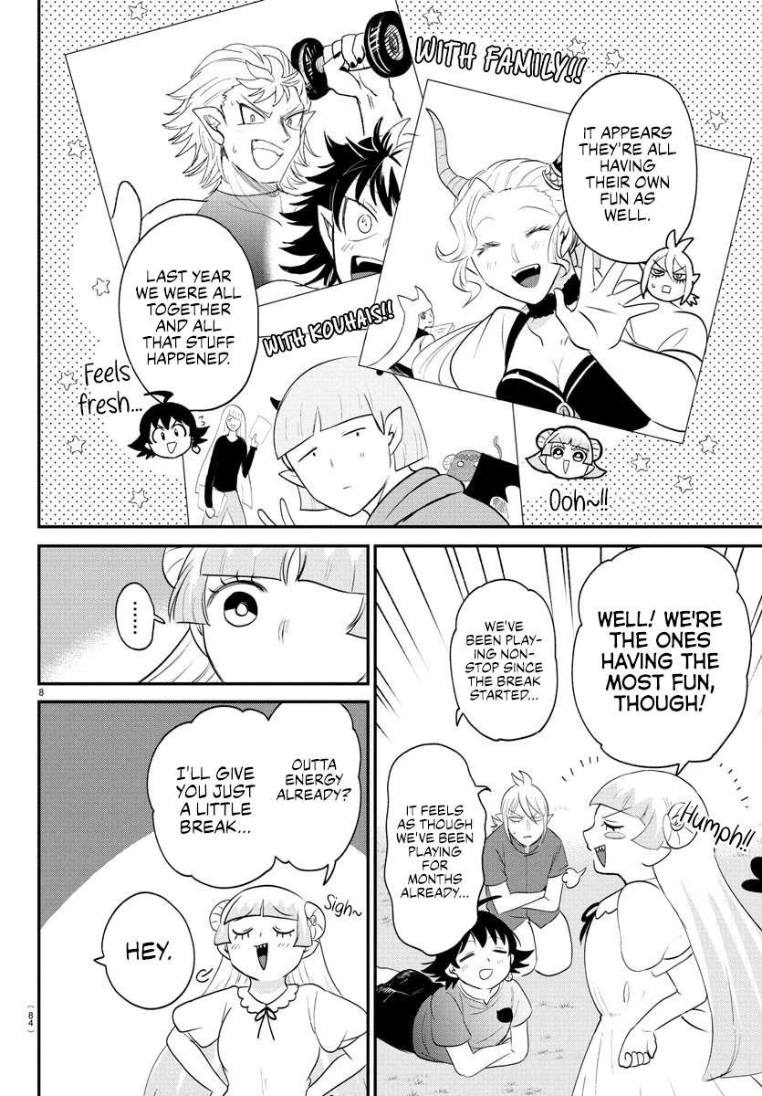Read Mairimashita Iruma-kun Manga Online