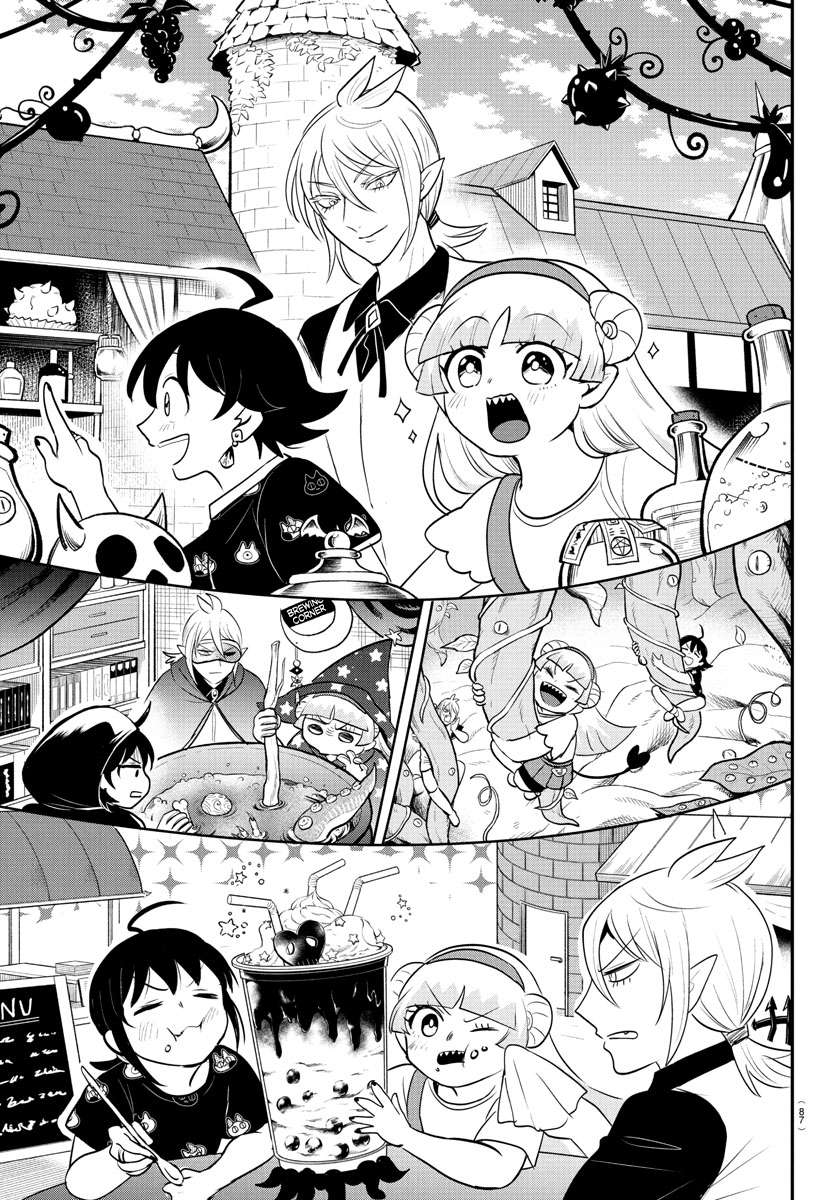 Read Mairimashita Iruma-kun Manga Online