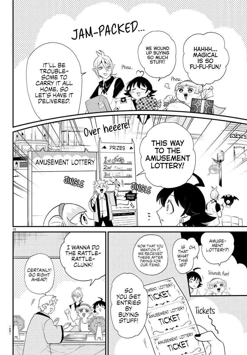 Read Mairimashita Iruma-kun Manga Online