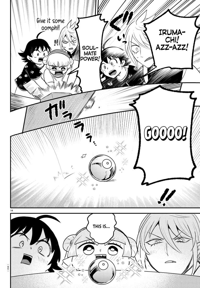Read Mairimashita Iruma-kun Manga Online
