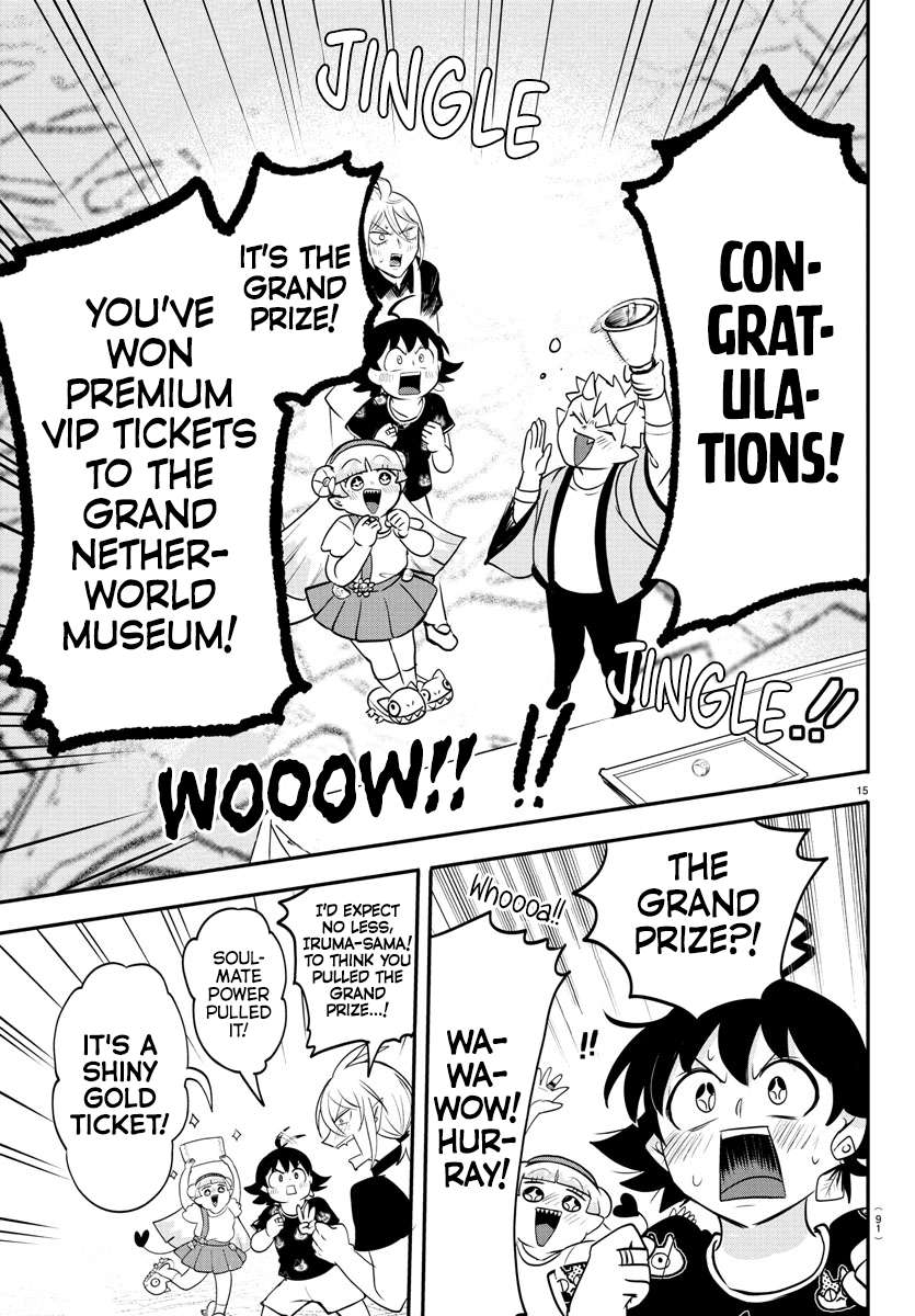 Read Mairimashita Iruma-kun Manga Online