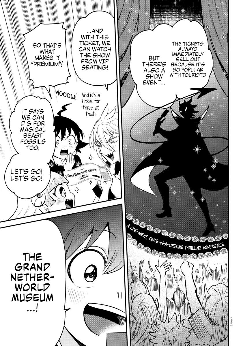Read Mairimashita Iruma-kun Manga Online