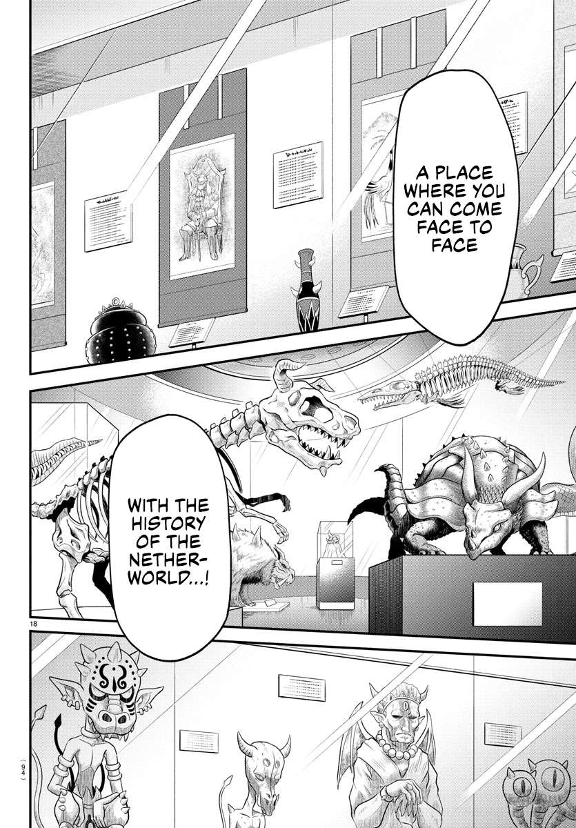 Read Mairimashita Iruma-kun Manga Online