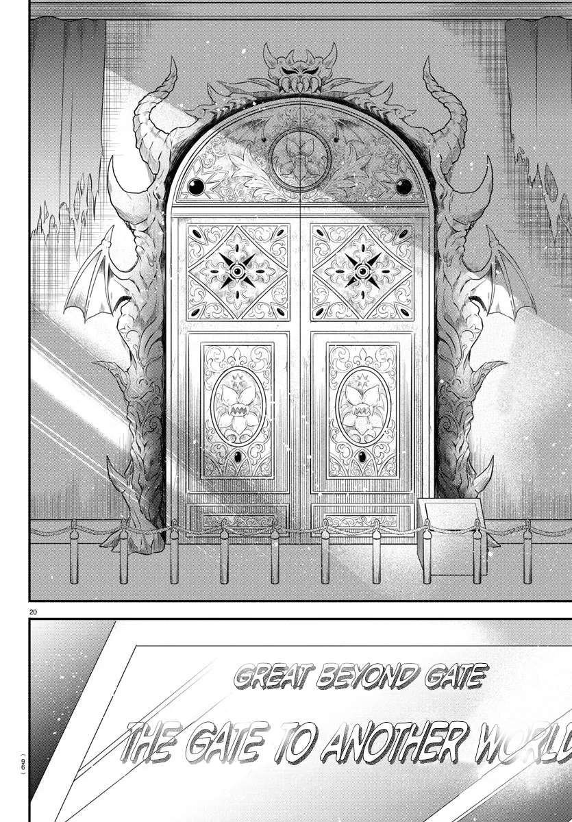 Read Mairimashita Iruma-kun Manga Online